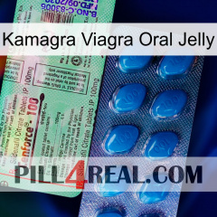 Kamagra Viagra Oral Jelly new02